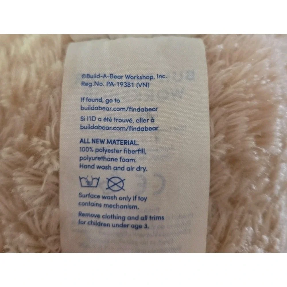 Build-A-Bear Workshop Birthday Treat Bear Tan Plush Confetti Feet Happy Birthday